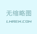 志愿填报一头雾水？专业课无从下手？辅导班选择避坑指南来了！